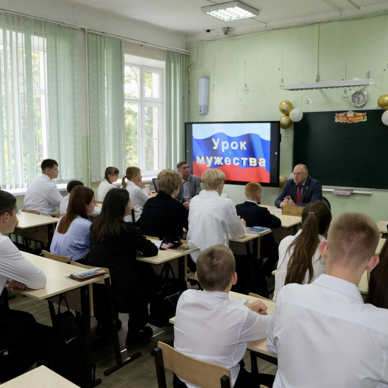 Сергей Голубев провел Урок мужества для селижаровских школьников