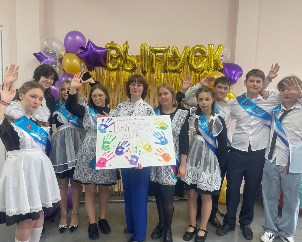 В Тверской области прозвенели «Последние звонки» 
