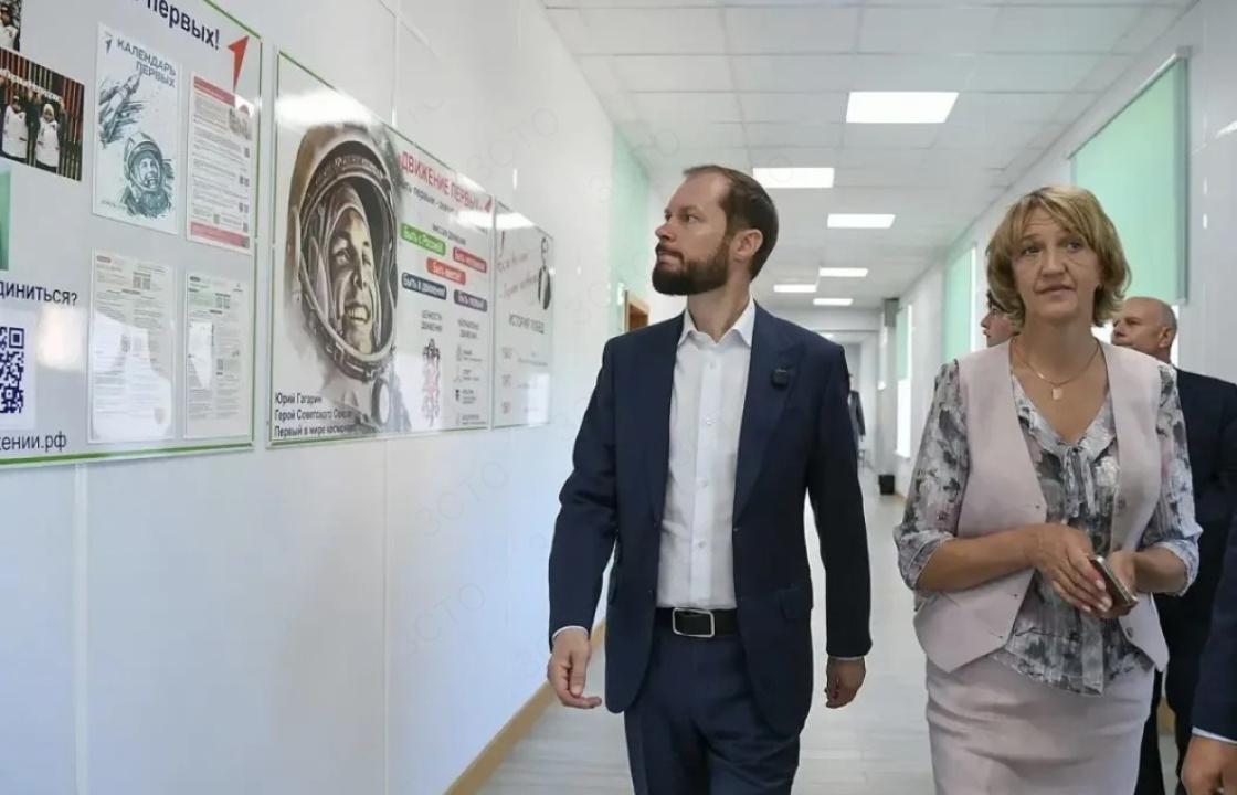 Состоялось заседание Правительства Тверской области