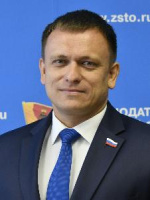 Слепышев Александр Викторович