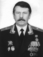Грибов Александр Викторович
