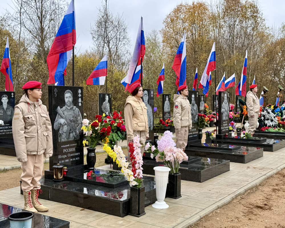 В Осташкове открыли памятники героям специальной военной операции