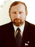 Аксенов Василий Иванович