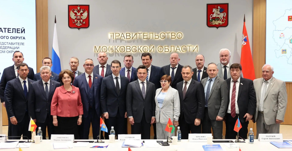 Сергей Голубев принял участие в заседании Совета законодателей Центрального федерального округа