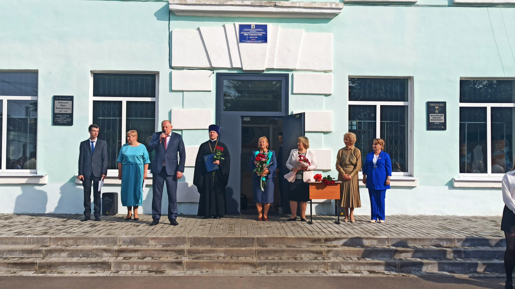 Сергей Голубев принял участие в торжественных линейках школ Верхневолжья