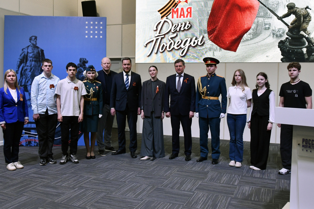 В канун празднования Дня Победы в парке «Россия — моя история» состоялась презентация проекта «Тверские герои»