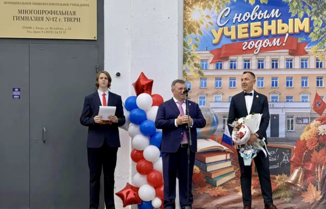 Депутаты областного парламента участвуют в праздновании Дня знаний