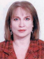 Блохина Ирина Владимировна